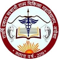Rajarshi Sashrath Autonomous State Medical College, Ayodhya